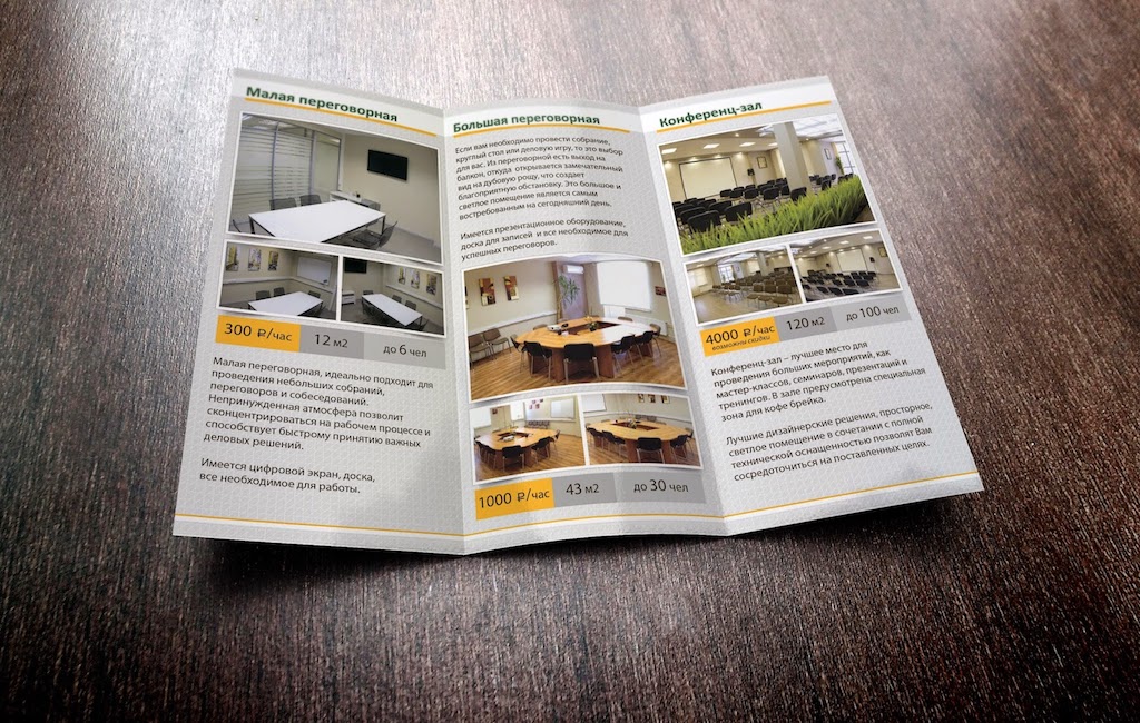 In Brochure Ngay Tại Đà Nẵng