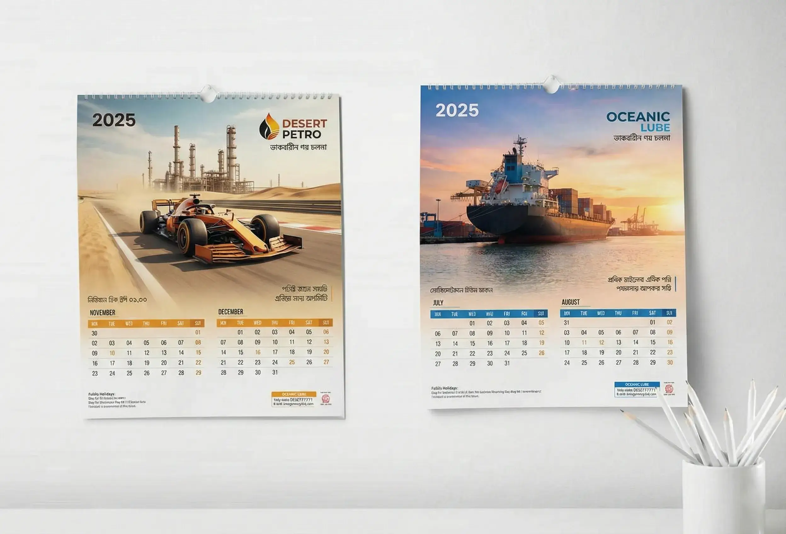 lịch lò xo treo tường