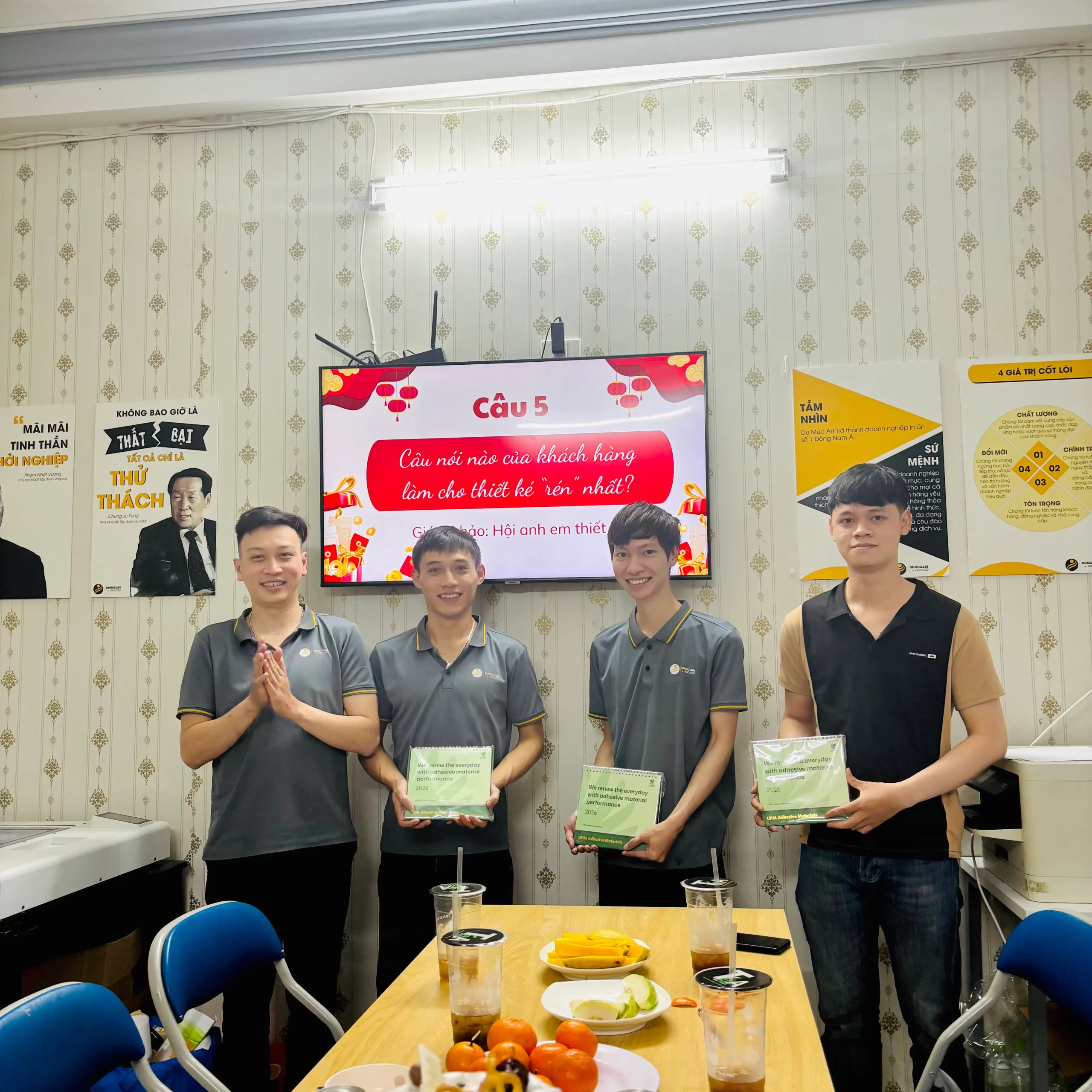 buổi họp khen thưởng cuối năm buổi họp khen thưởng cuối năm