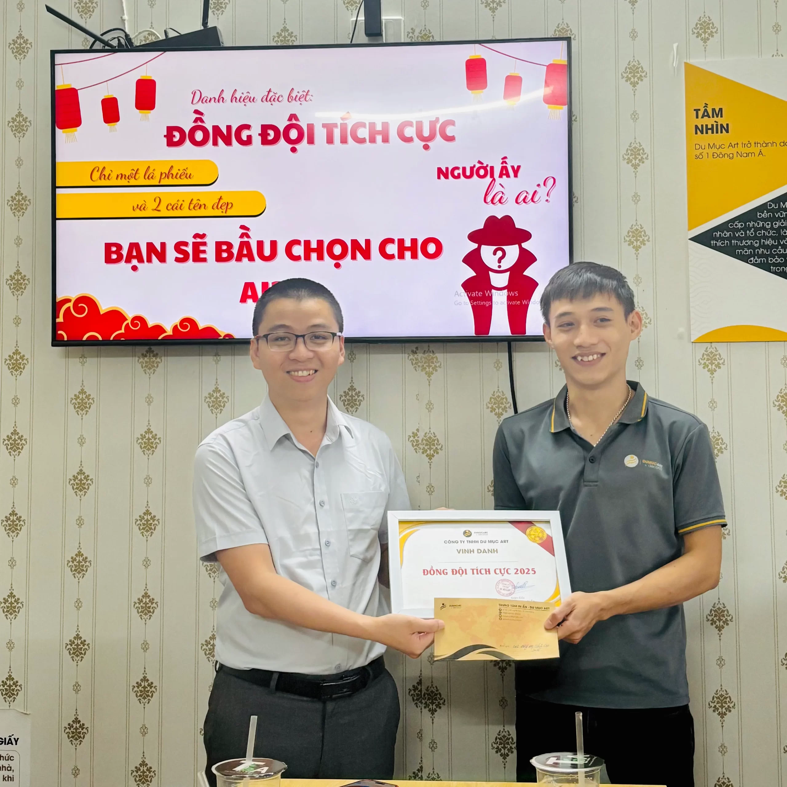 buổi họp khen thưởng cuối năm buổi họp khen thưởng cuối năm