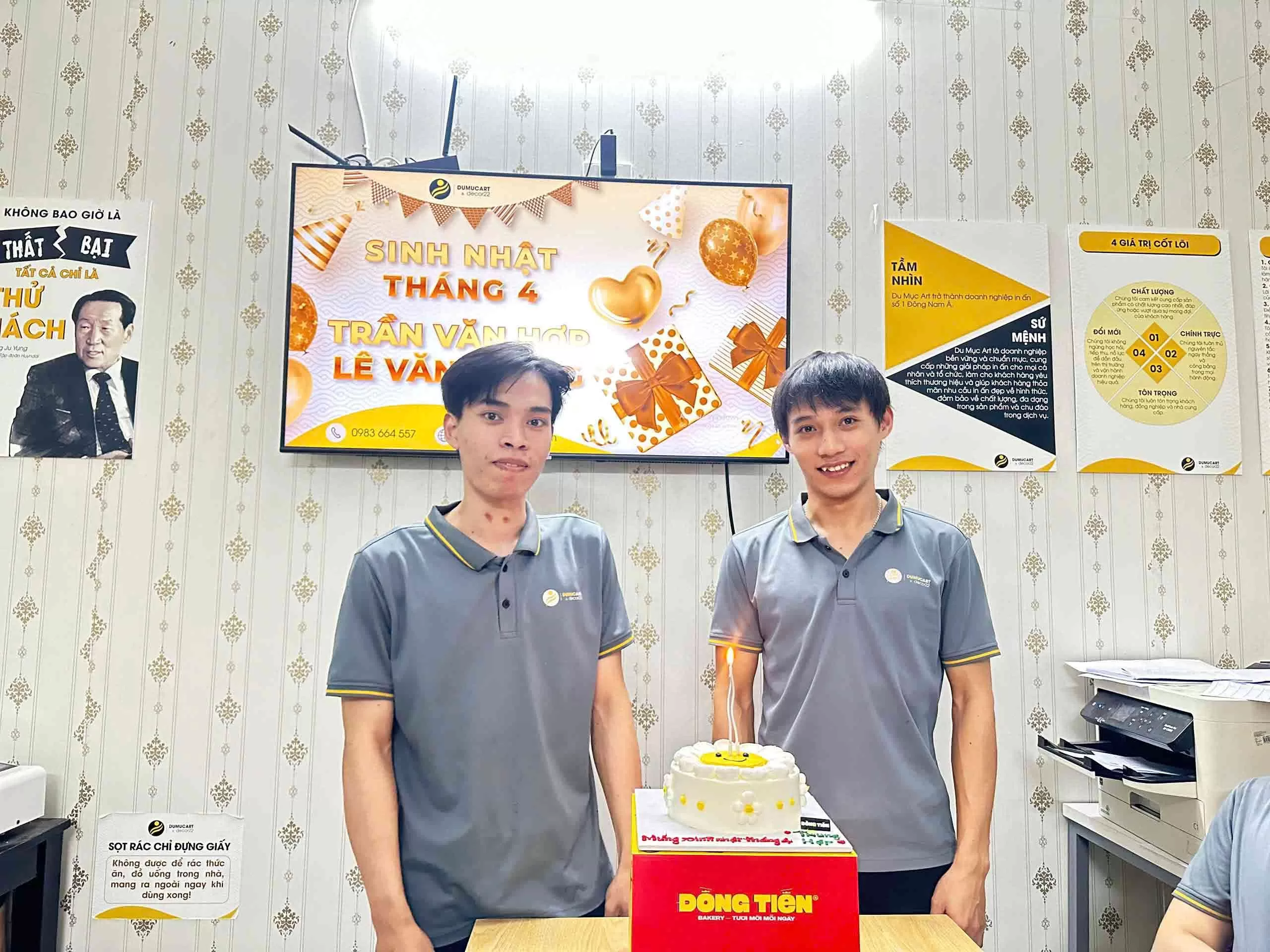 in du mục art