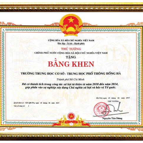 Bằng khen trường học