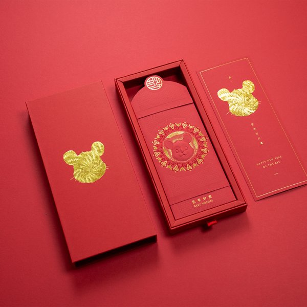 Bao lì xì dập nổi